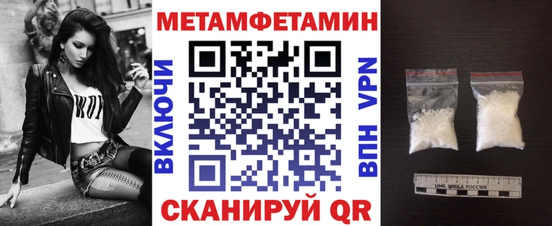 blacksprut рабочий сайт  Нерехта  Amphetamine Розовый 