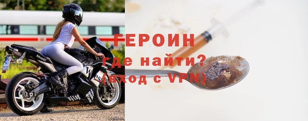 спиды Алексин