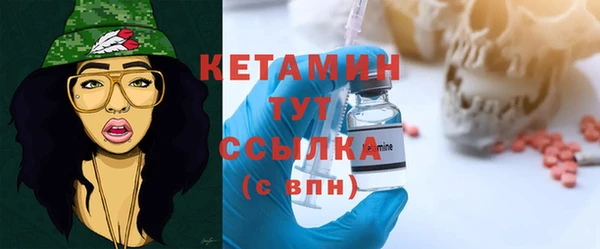 соль ск Нягань