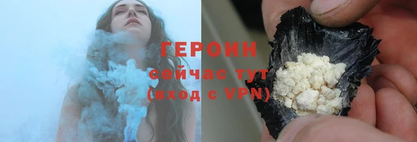 меф Няндома