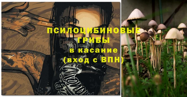 наркотики Алзамай