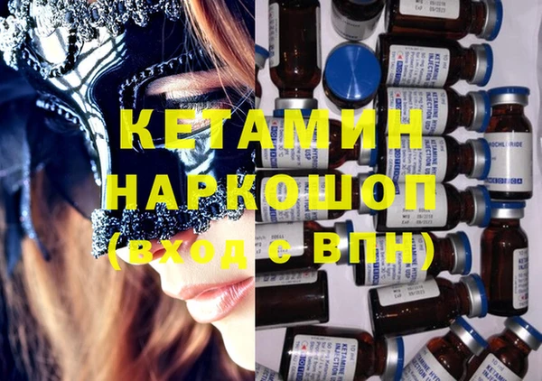 меф Няндома
