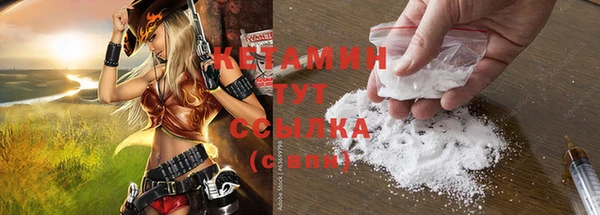 метадон Абаза