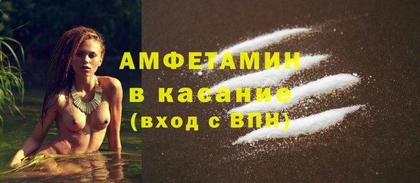 меф Няндома