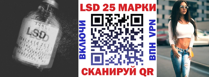 где купить наркотик  Нерехта  KRAKEN tor  LSD-25 экстази ecstasy 